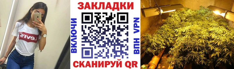 Купить наркоту Обоянь Лсд 25 МАРИХУАНА Мефедрон Alpha PVP ГАШИШ COCAIN Амфетамин