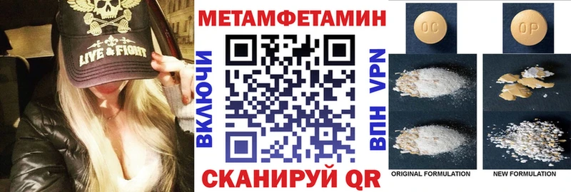 АМФ Premium  Обоянь 