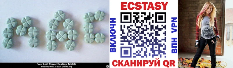даркнет как зайти  Обоянь  Экстази Дубай 