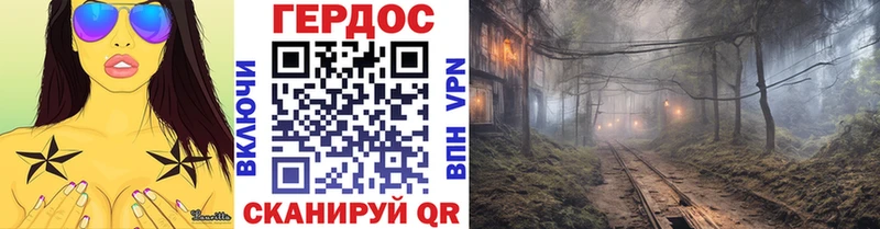 купить наркотики цена  Обоянь  Героин афганец 
