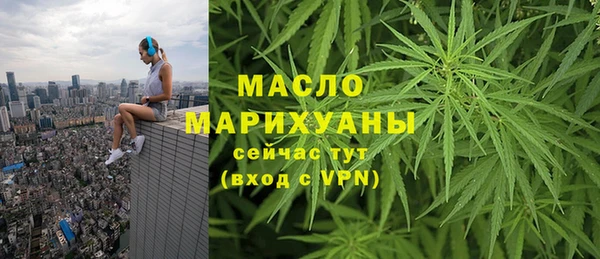 меф VHQ Алзамай