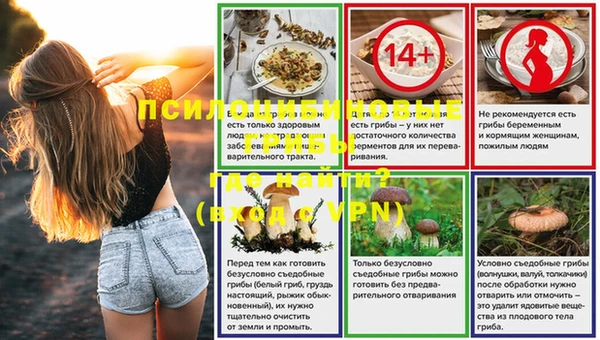 меф VHQ Алзамай