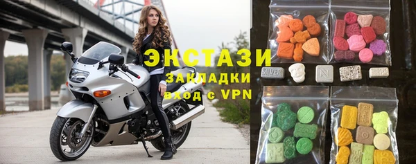 синтетический гашиш Алексеевка
