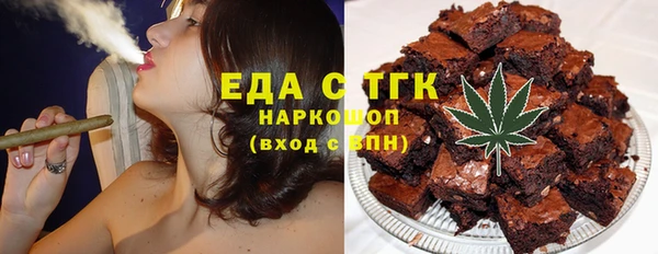 меф VHQ Алзамай