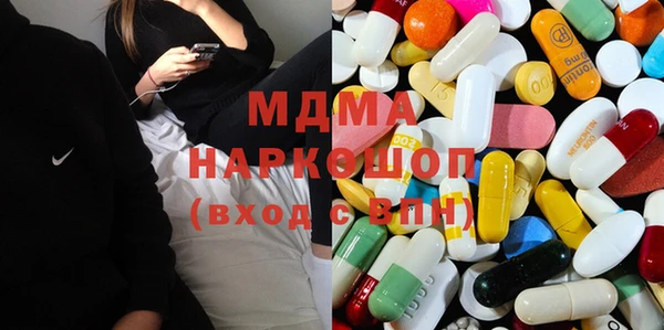 марки lsd Осташков
