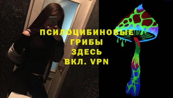 меф VHQ Алзамай