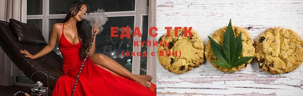 синтетический гашиш Алексеевка