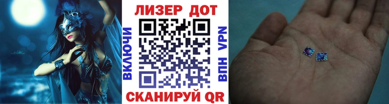 Марки N-bome 1,8мг  цены наркотик  Обоянь 
